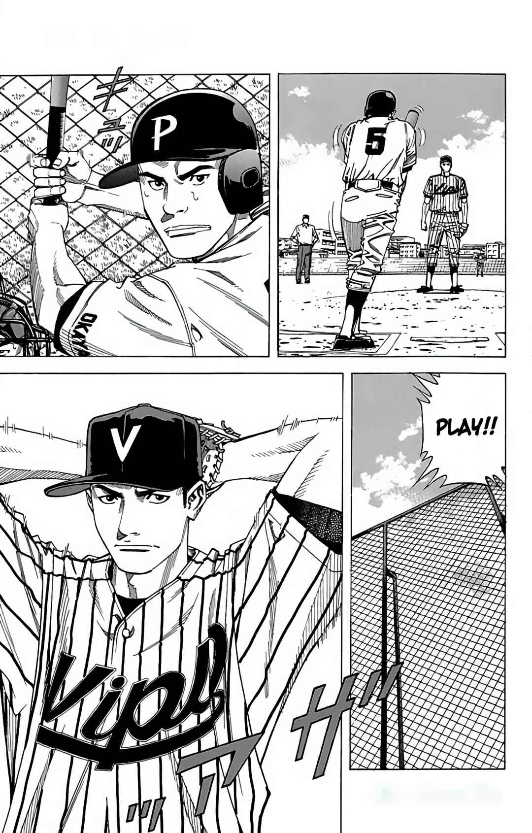 Page 42 Chapter 92 GO ANd GO