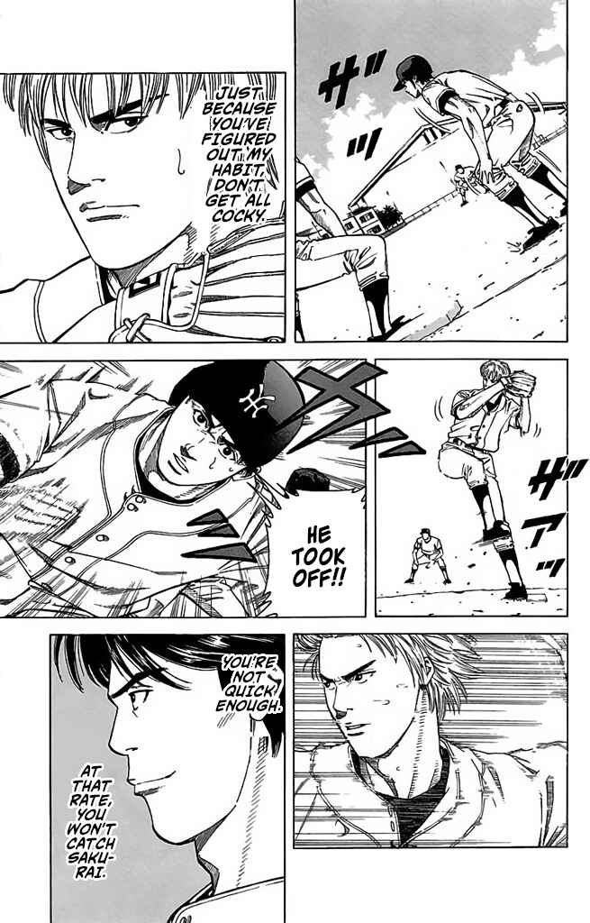 Page 25 Chapter 53 GO ANd GO