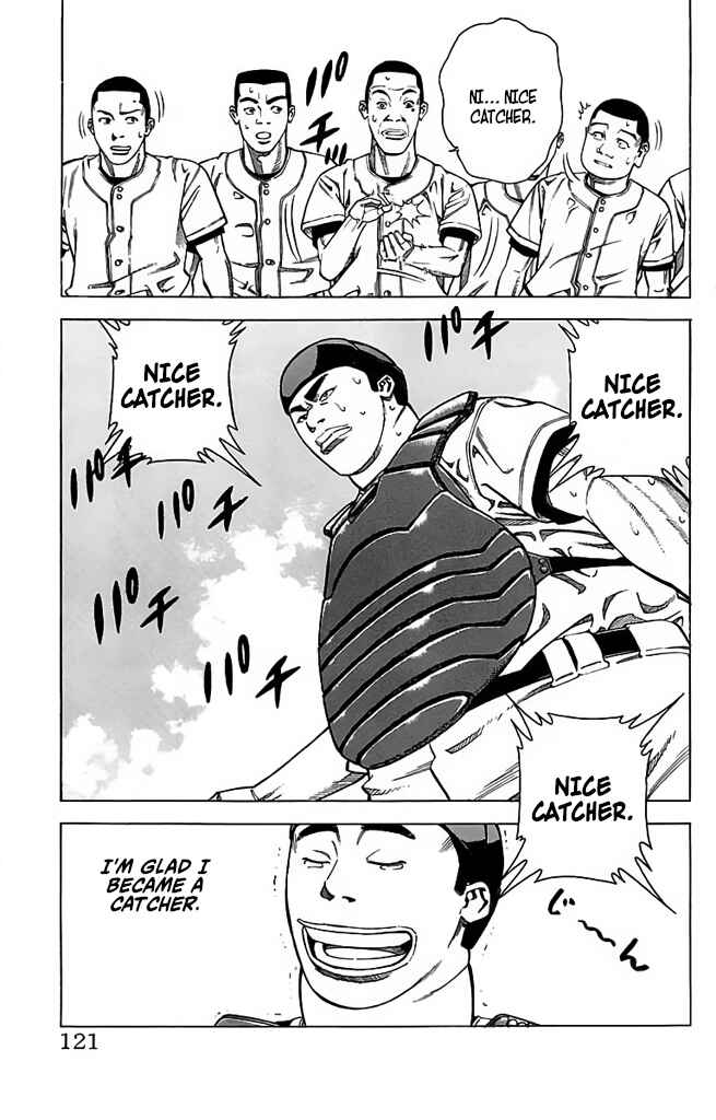 Page 37 Chapter 53 GO ANd GO
