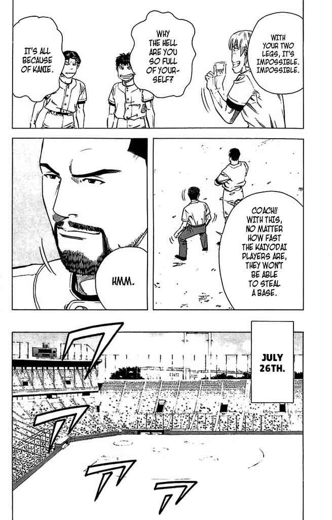 Page 38 Chapter 53 GO ANd GO