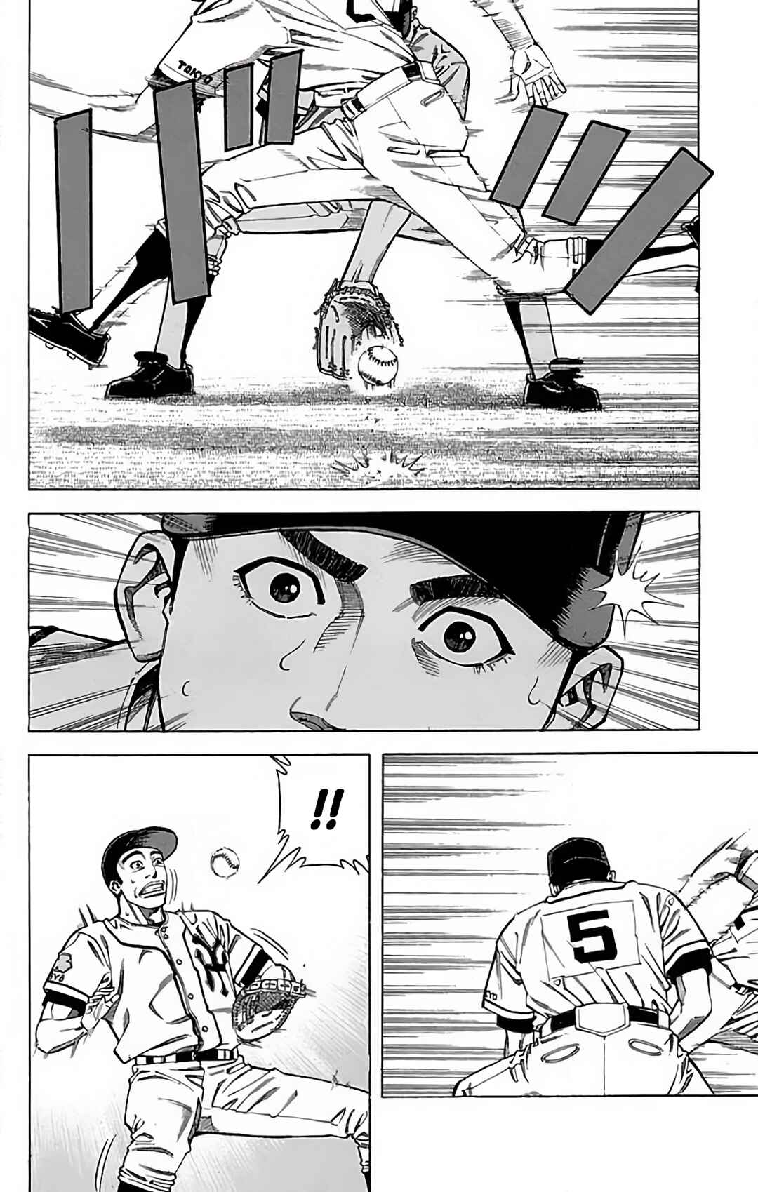 Page 20 Chapter 59 GO ANd GO