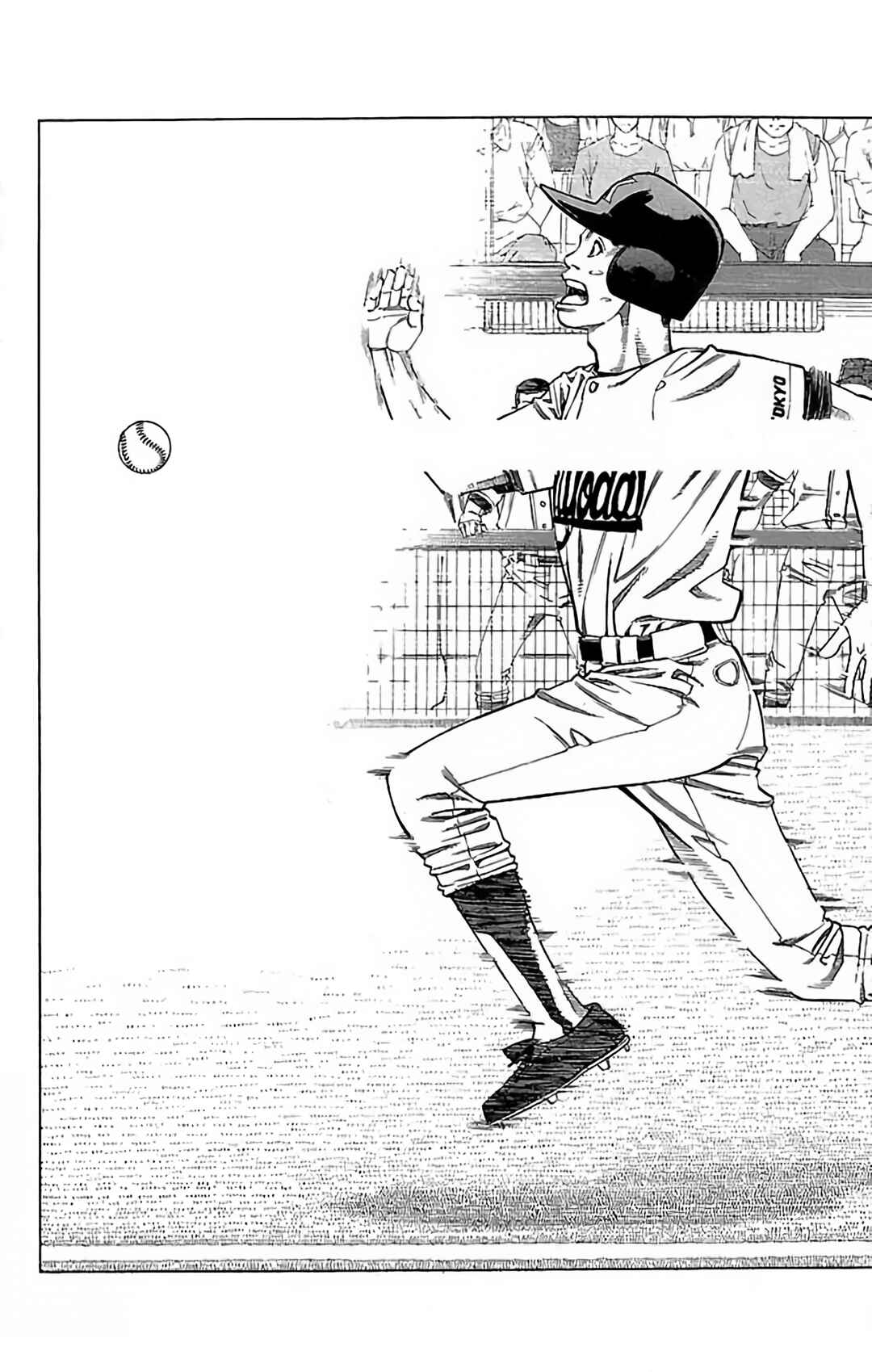 Page 26 Chapter 59 GO ANd GO