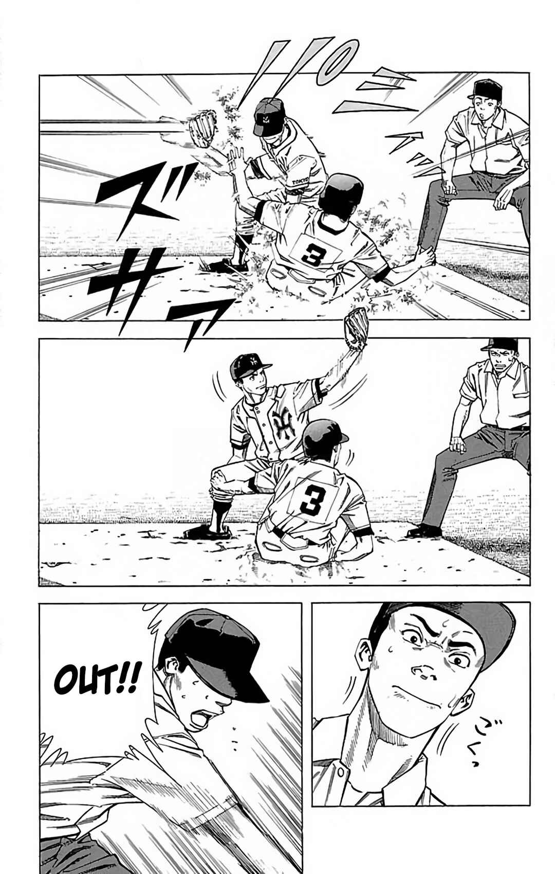 Page 29 Chapter 59 GO ANd GO