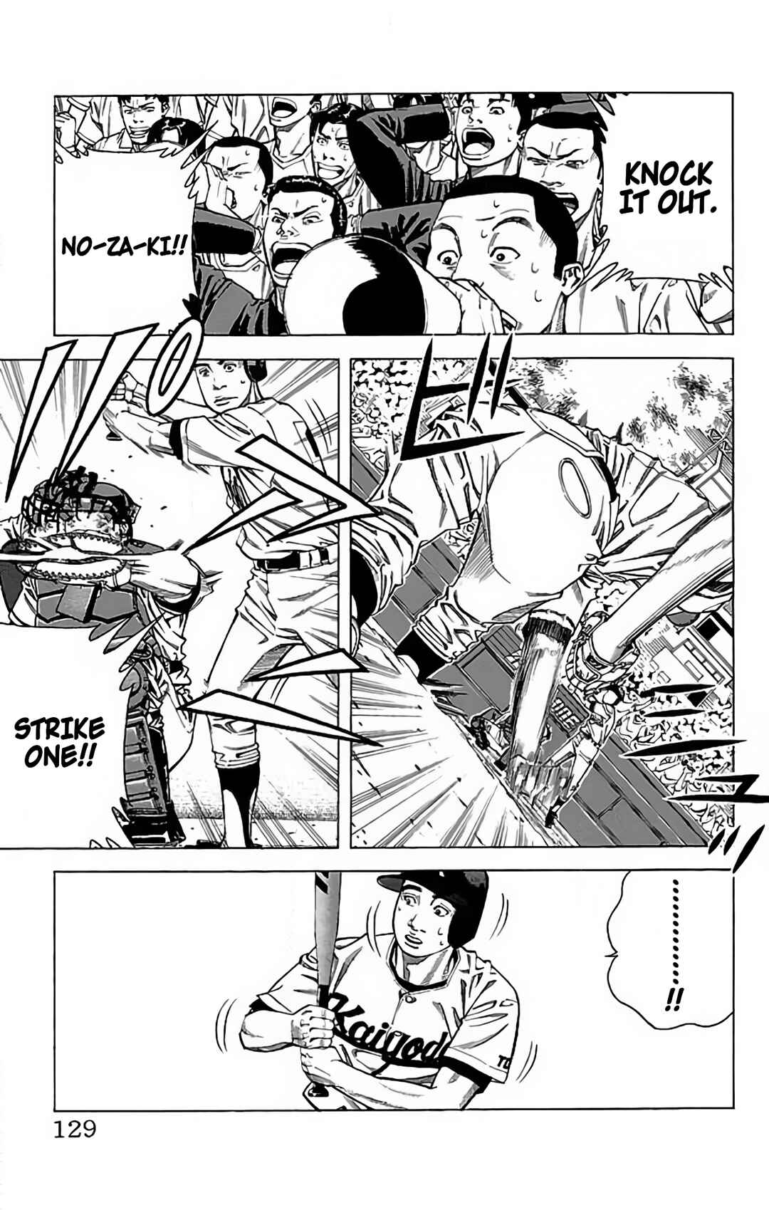 Page 3 Chapter 59 GO ANd GO