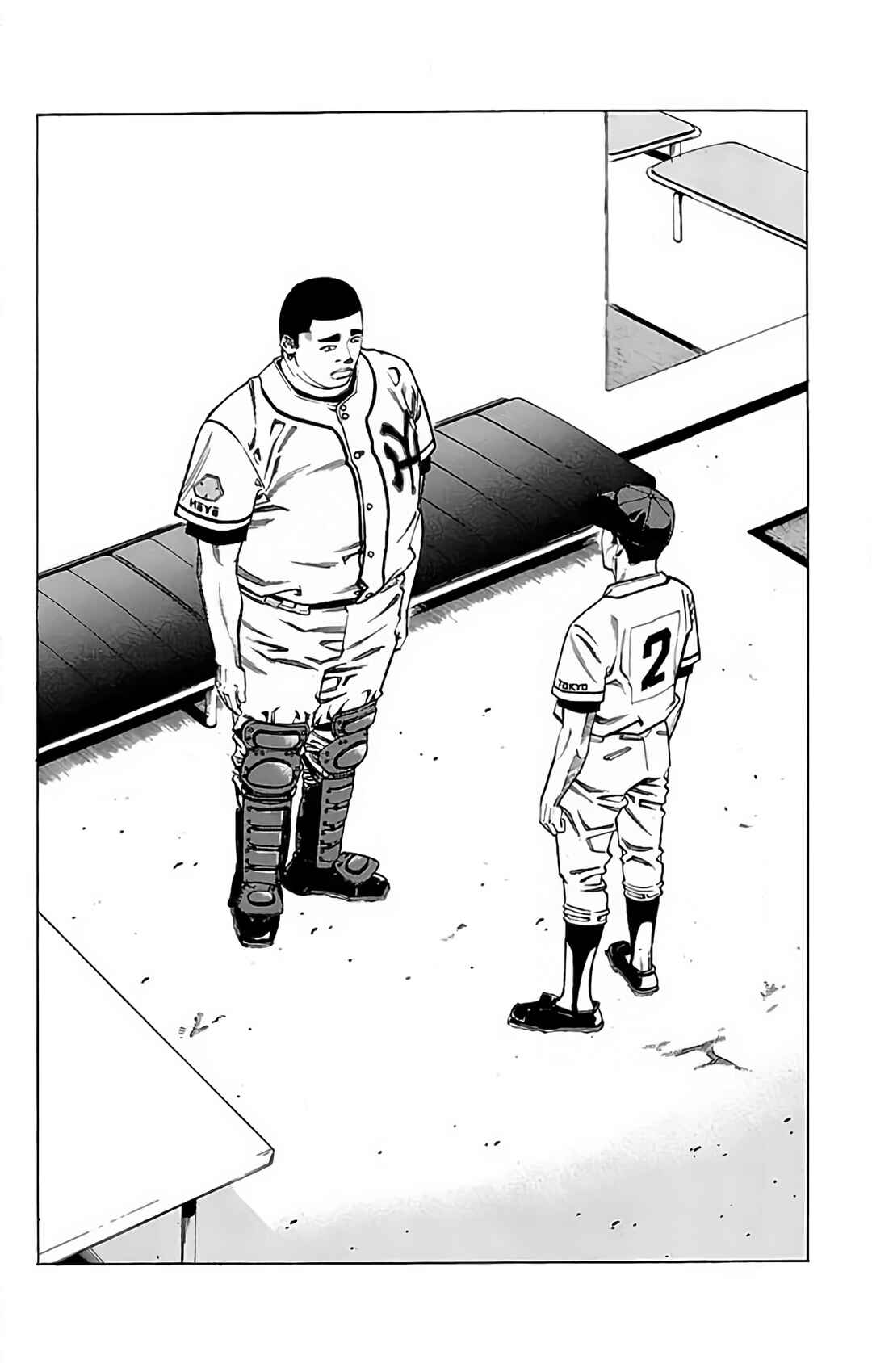 Page 40 Chapter 59 GO ANd GO