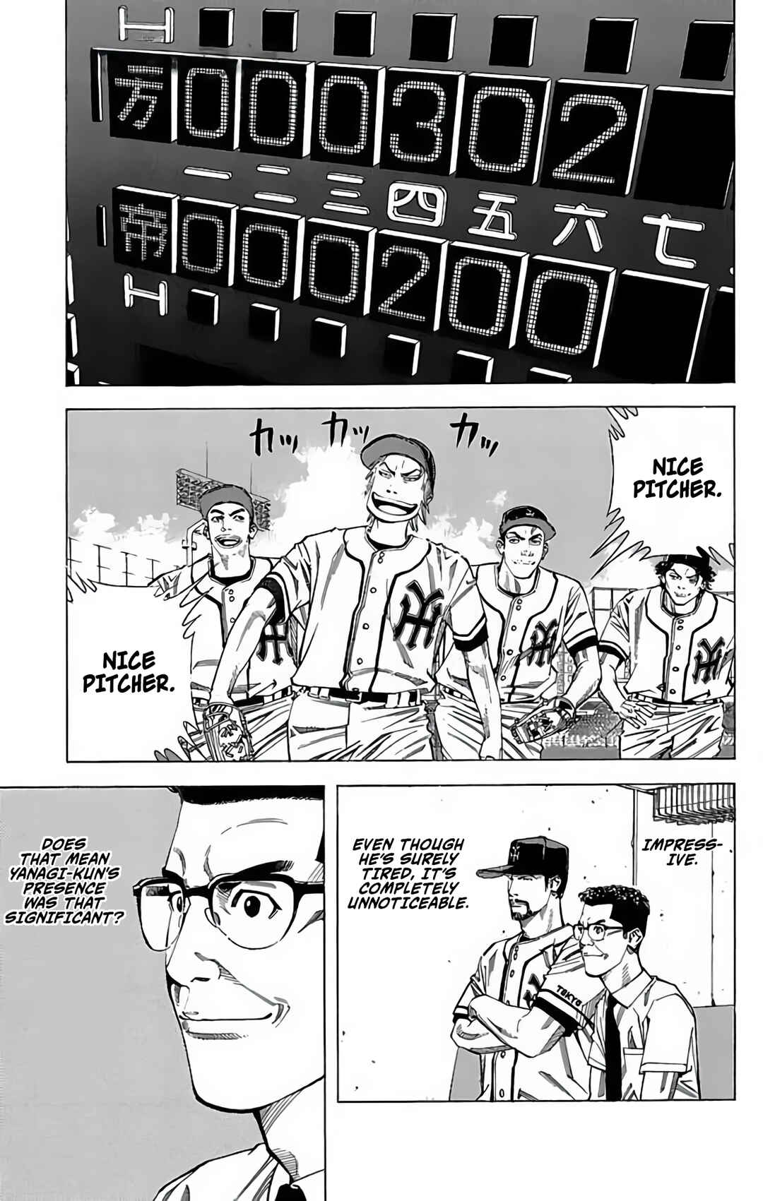 Page 21 Chapter 81 GO ANd GO