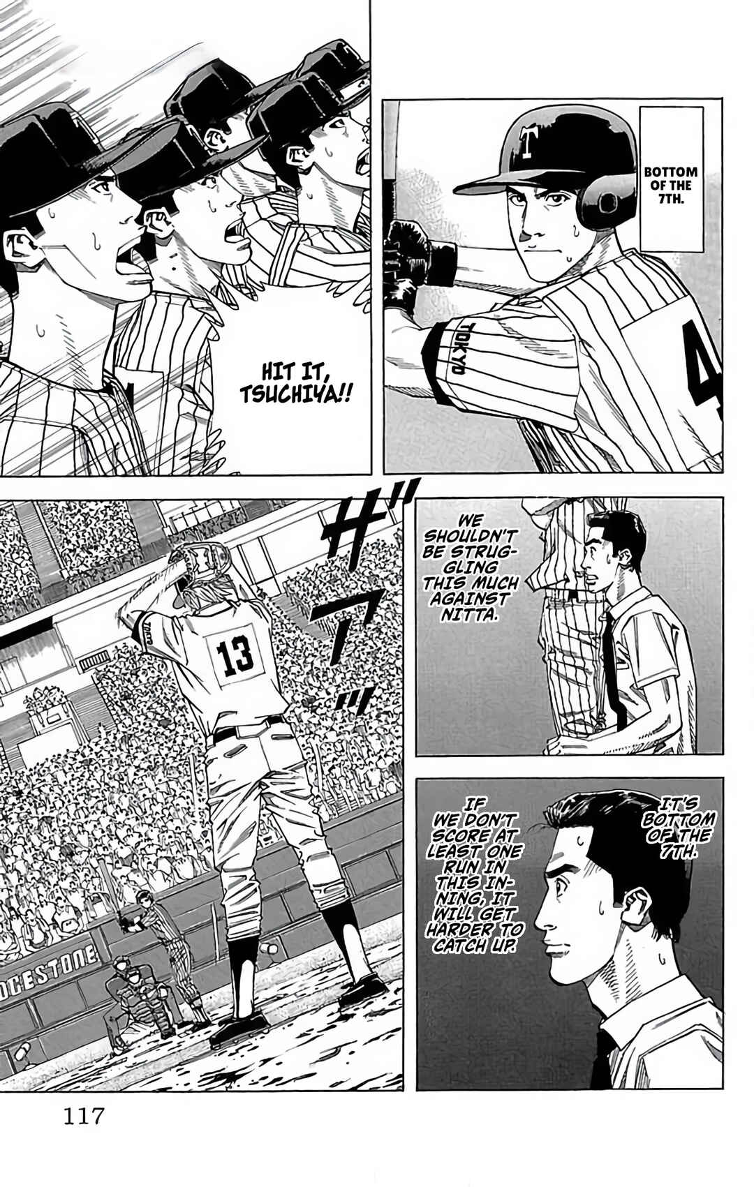 Page 25 Chapter 81 GO ANd GO