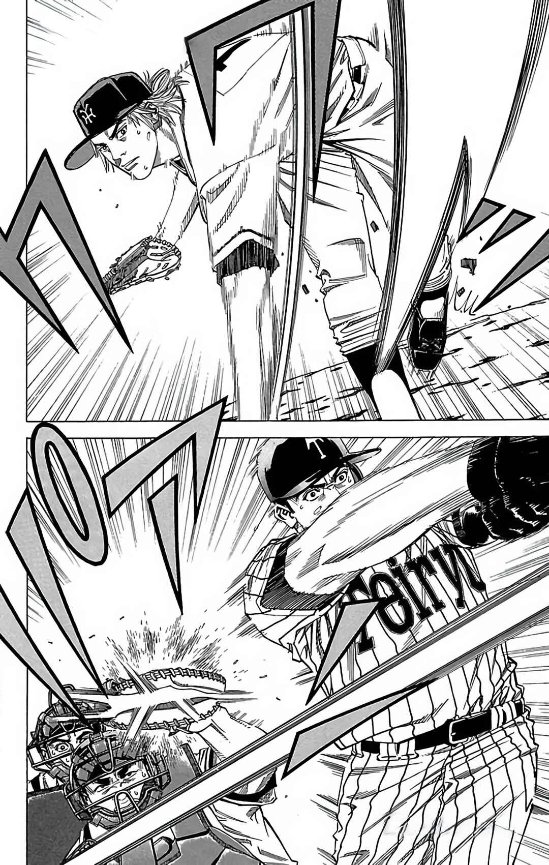 Page 28 Chapter 81 GO ANd GO