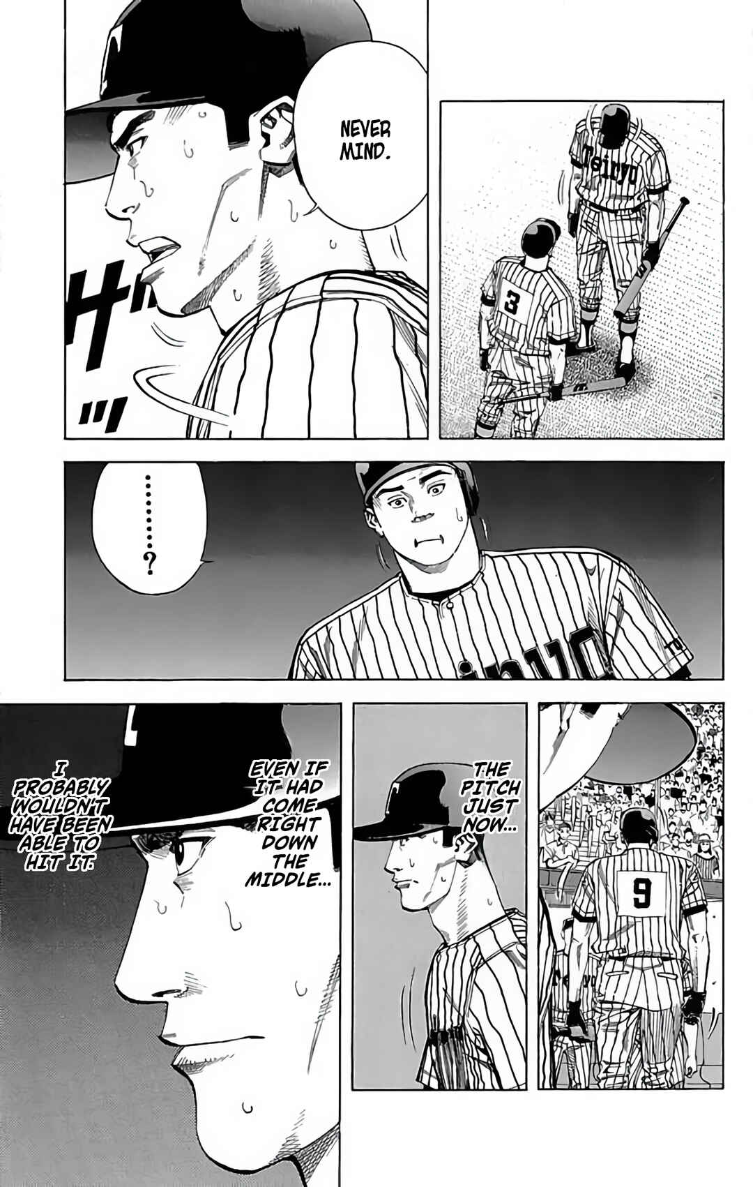 Page 5 Chapter 81 GO ANd GO