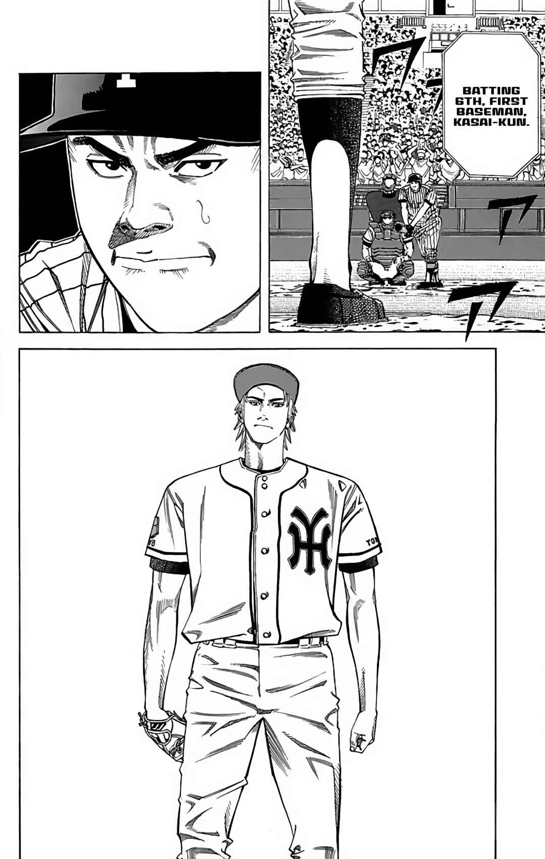 Page 6 Chapter 81 GO ANd GO