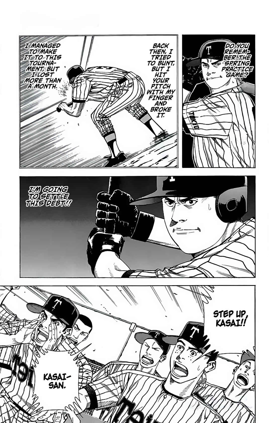 Page 7 Chapter 81 GO ANd GO