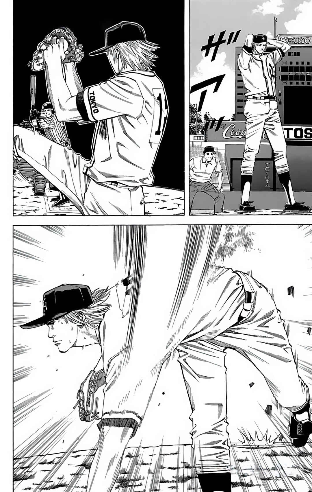 Page 8 Chapter 81 GO ANd GO