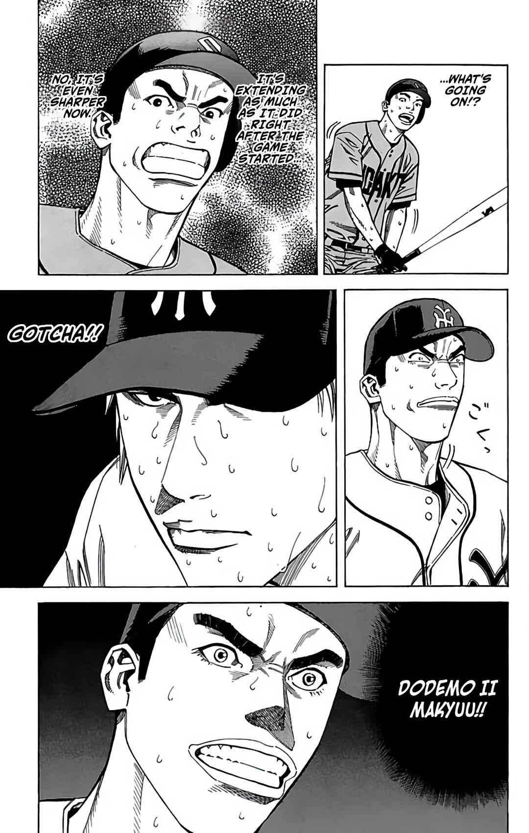 Page 17 Chapter 128 GO ANd GO