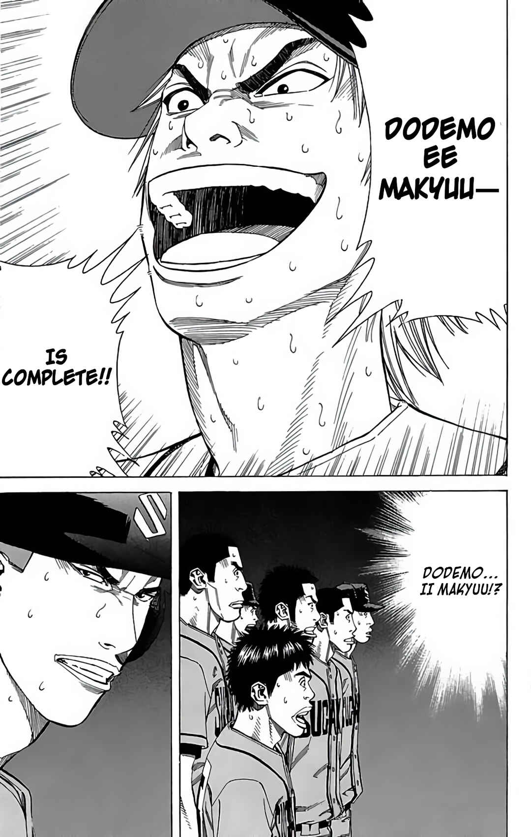 Page 21 Chapter 128 GO ANd GO