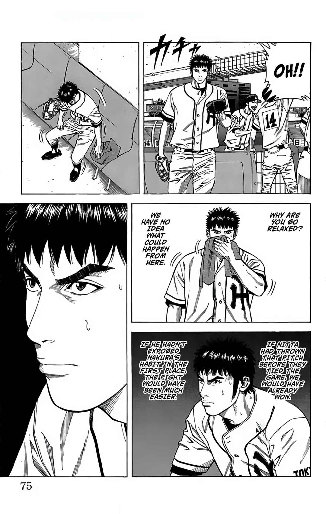 Page 23 Chapter 128 GO ANd GO