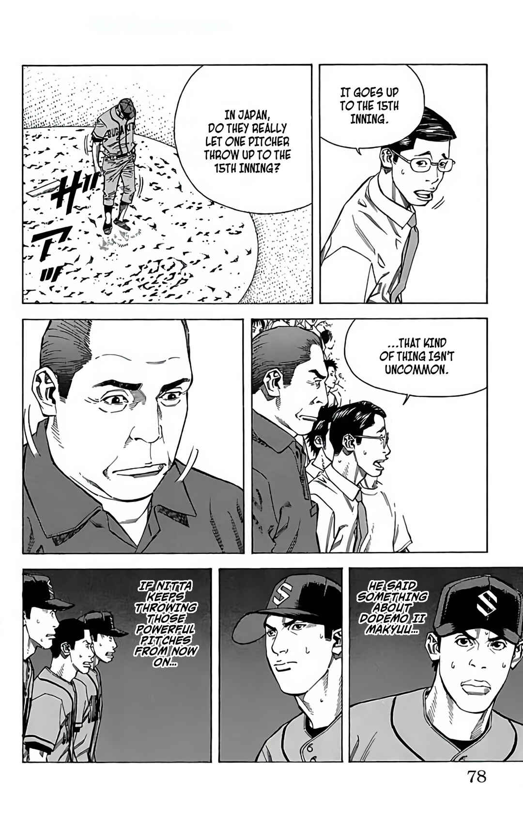 Page 26 Chapter 128 GO ANd GO