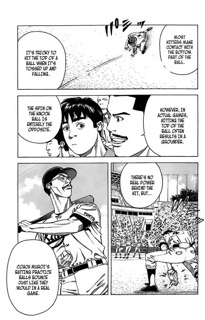 Page 13 Chapter 54 GO ANd GO