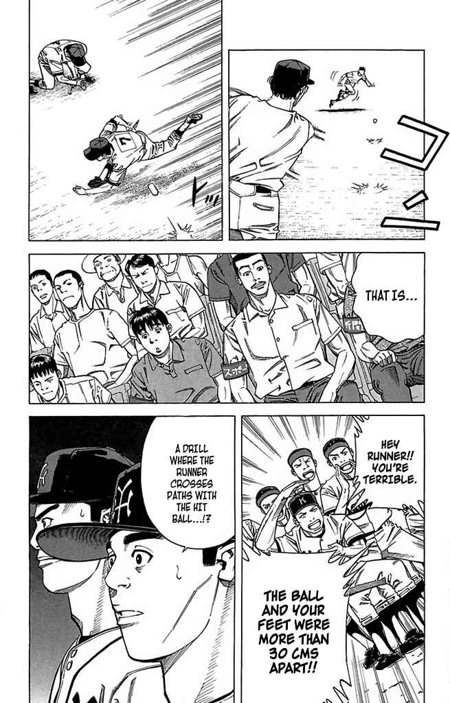 Page 17 Chapter 54 GO ANd GO