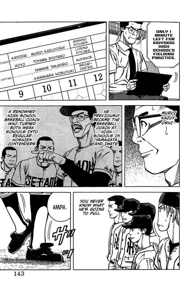 Page 19 Chapter 54 GO ANd GO