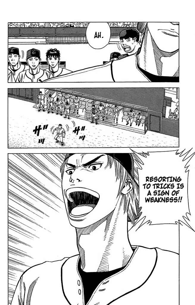 Page 20 Chapter 54 GO ANd GO
