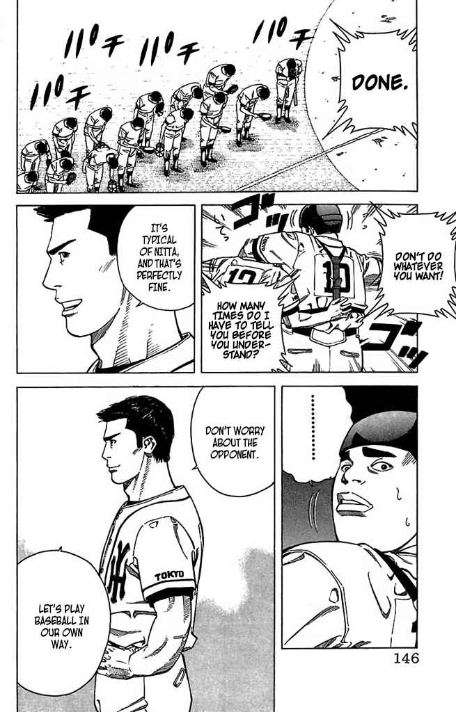Page 22 Chapter 54 GO ANd GO