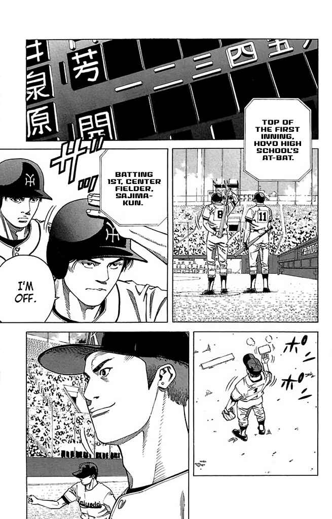 Page 25 Chapter 54 GO ANd GO