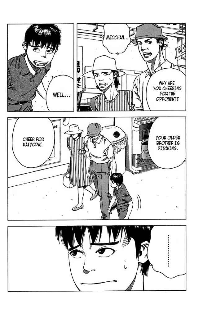 Page 36 Chapter 54 GO ANd GO