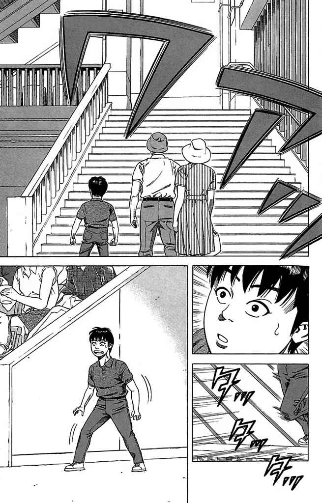 Page 37 Chapter 54 GO ANd GO