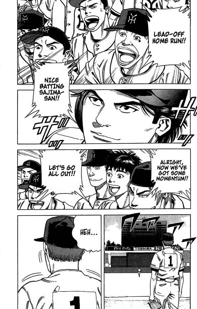 Page 39 Chapter 54 GO ANd GO