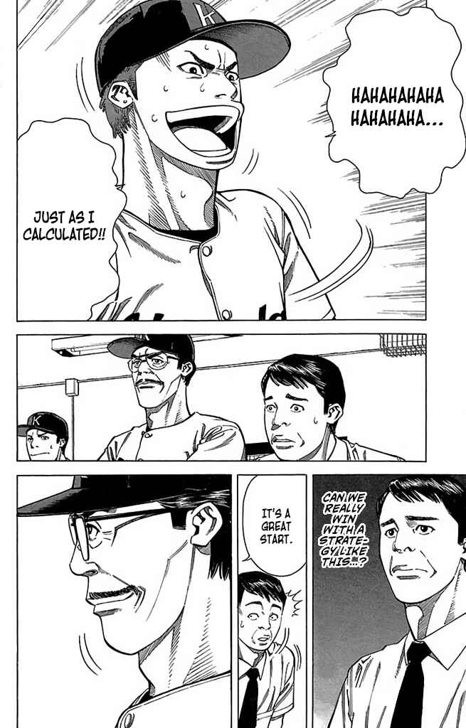 Page 40 Chapter 54 GO ANd GO