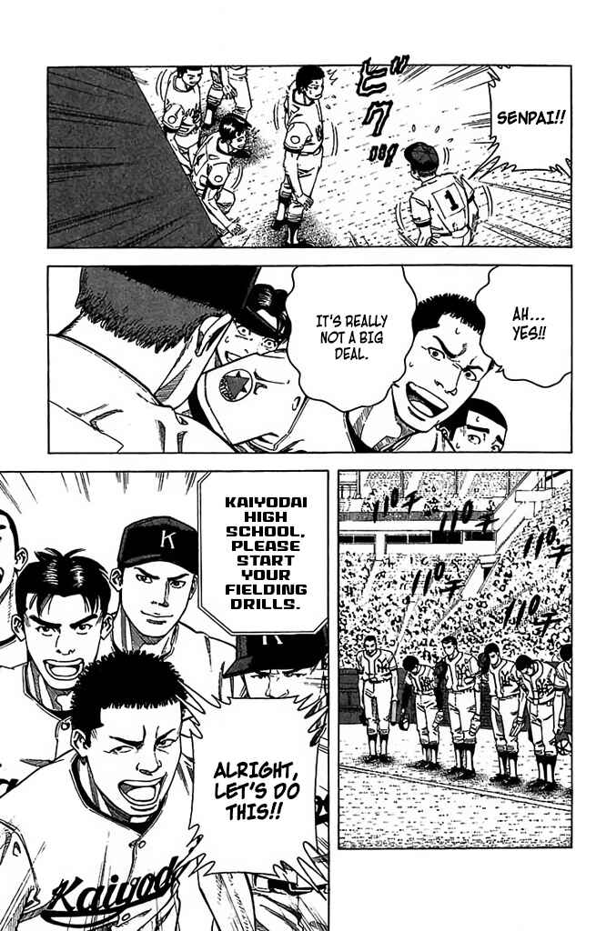 Page 7 Chapter 54 GO ANd GO