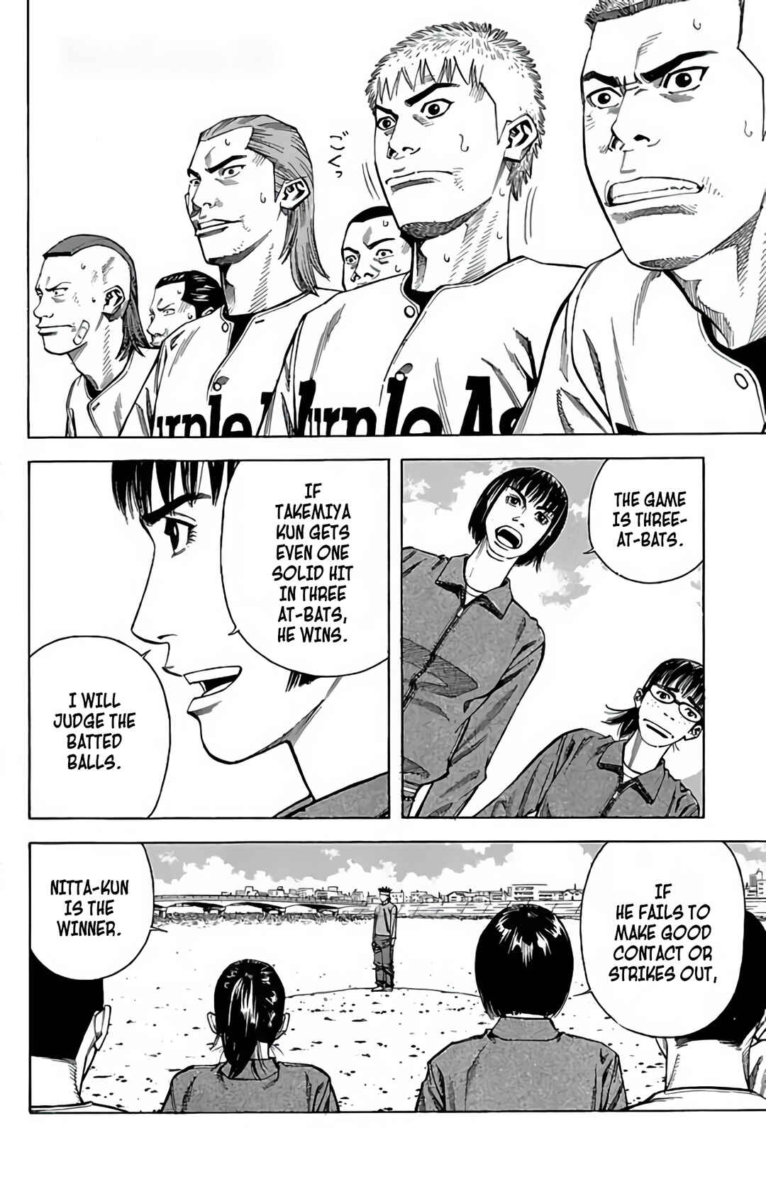 Page 2 Chapter 88 GO ANd GO