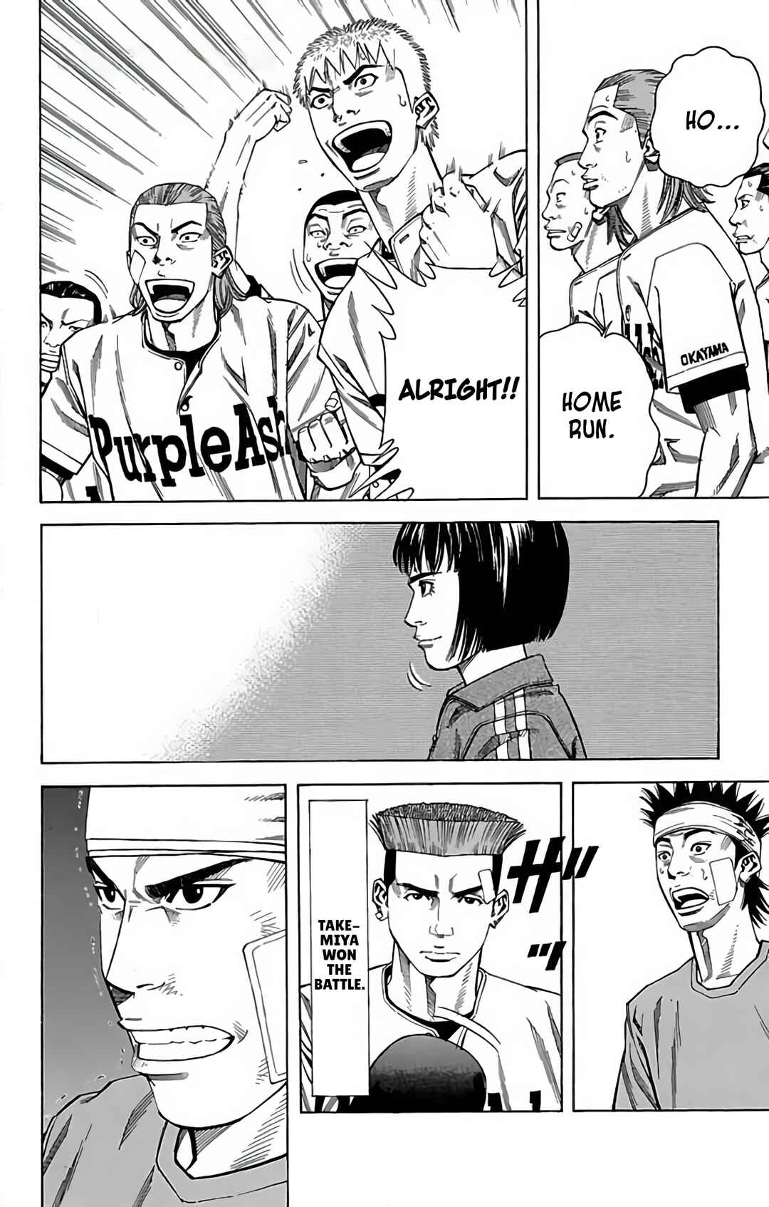 Page 26 Chapter 88 GO ANd GO