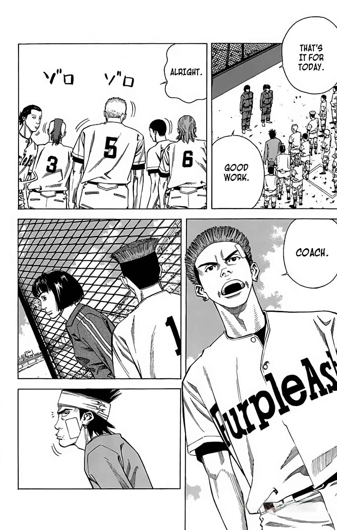 Page 28 Chapter 88 GO ANd GO
