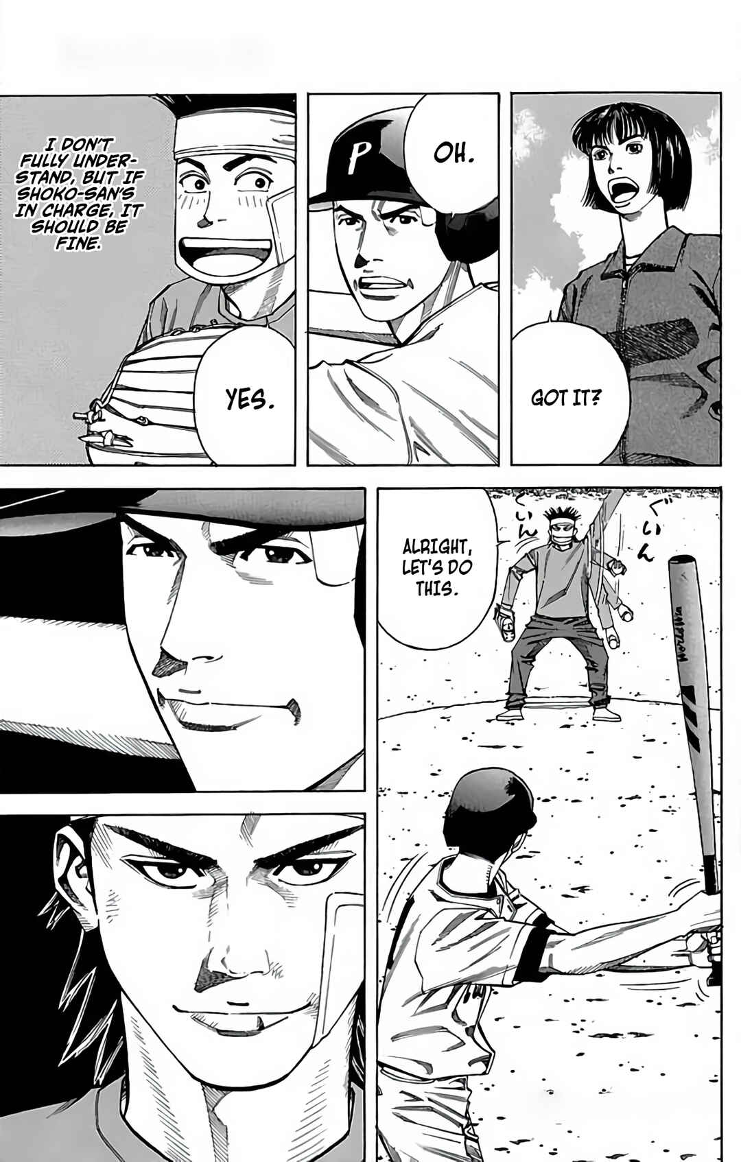 Page 3 Chapter 88 GO ANd GO