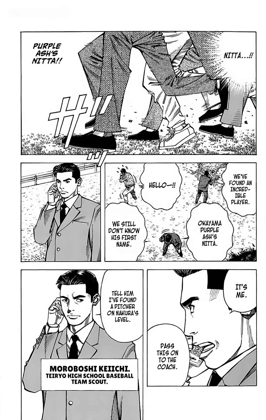 Page 15 Chapter 97 GO ANd GO