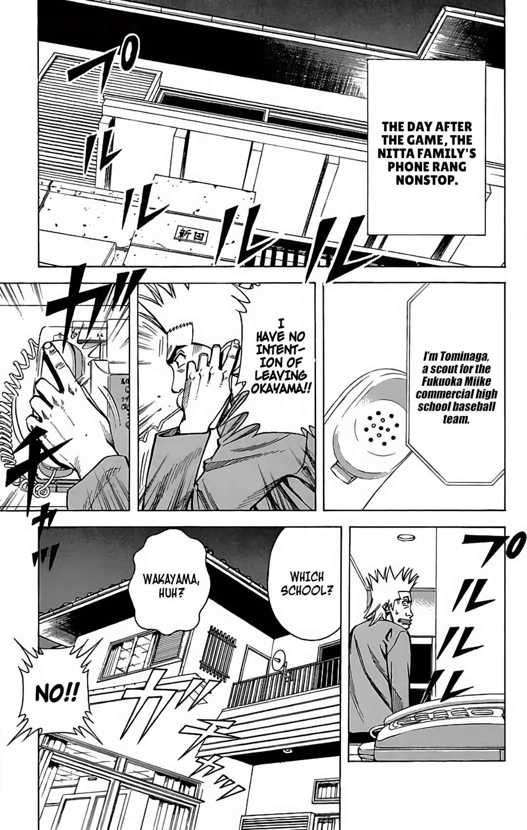 Page 21 Chapter 97 GO ANd GO