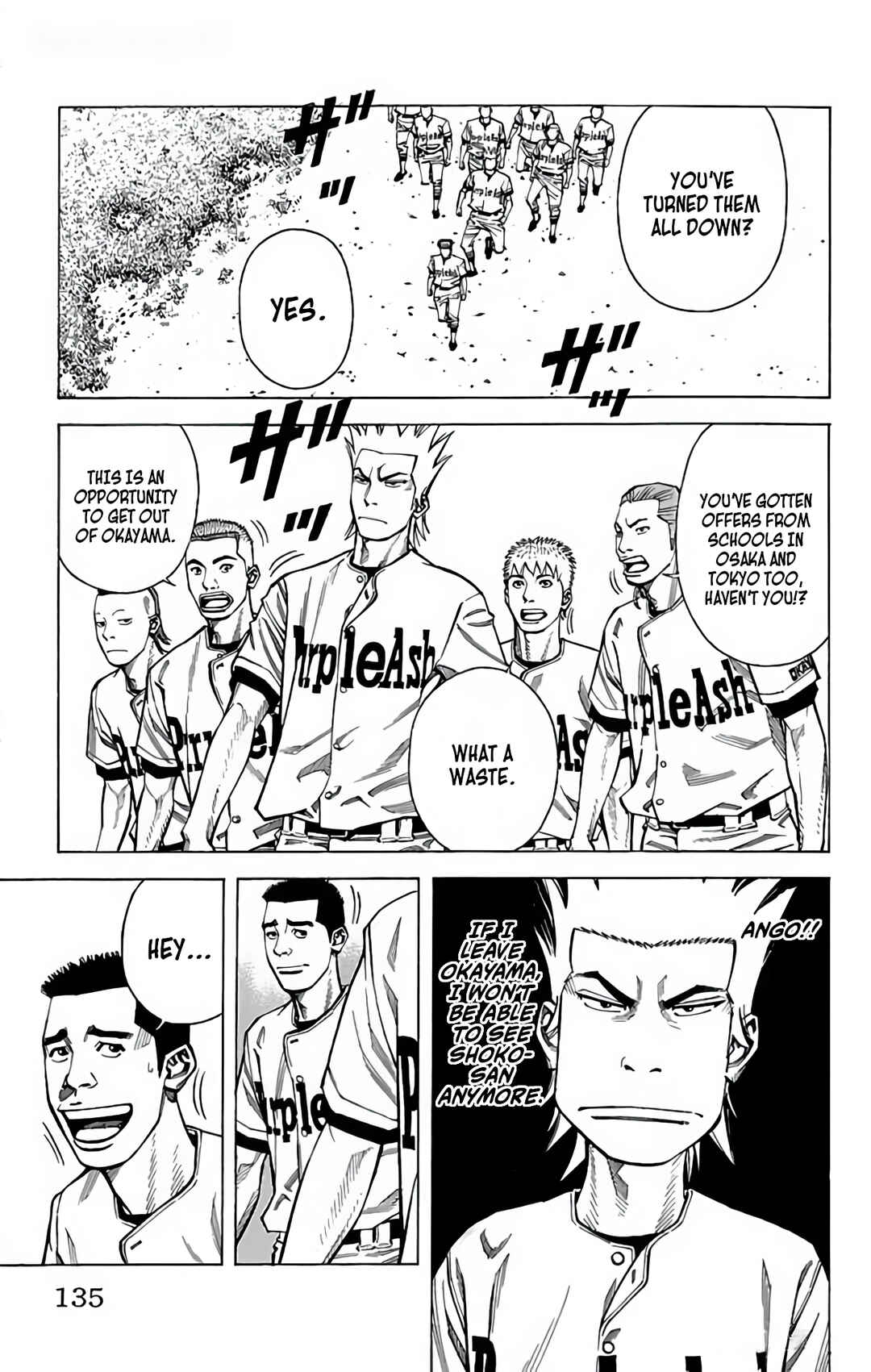 Page 23 Chapter 97 GO ANd GO
