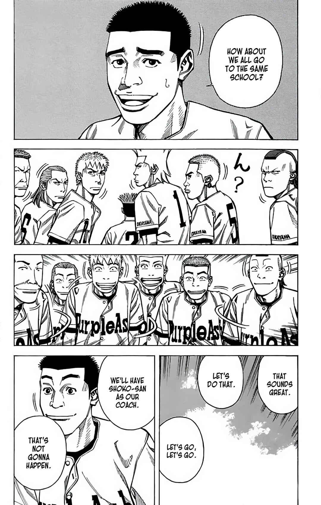 Page 24 Chapter 97 GO ANd GO