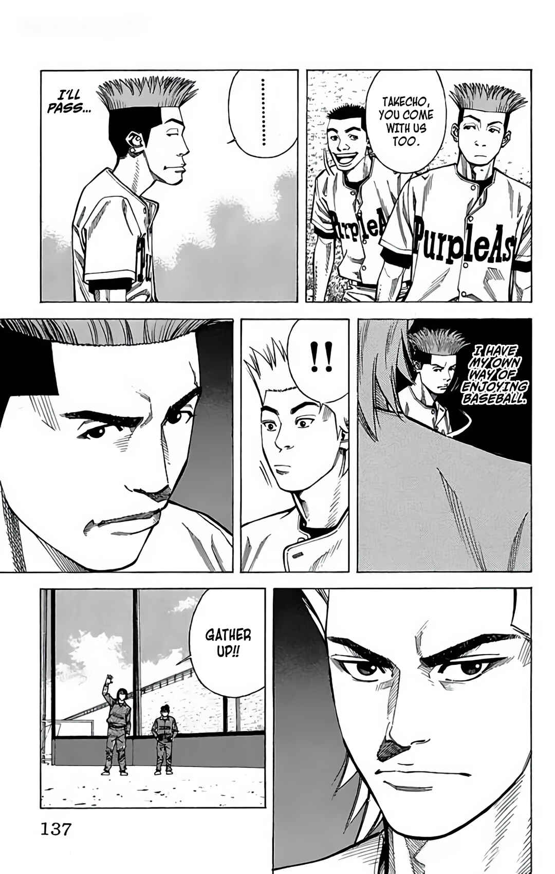 Page 25 Chapter 97 GO ANd GO