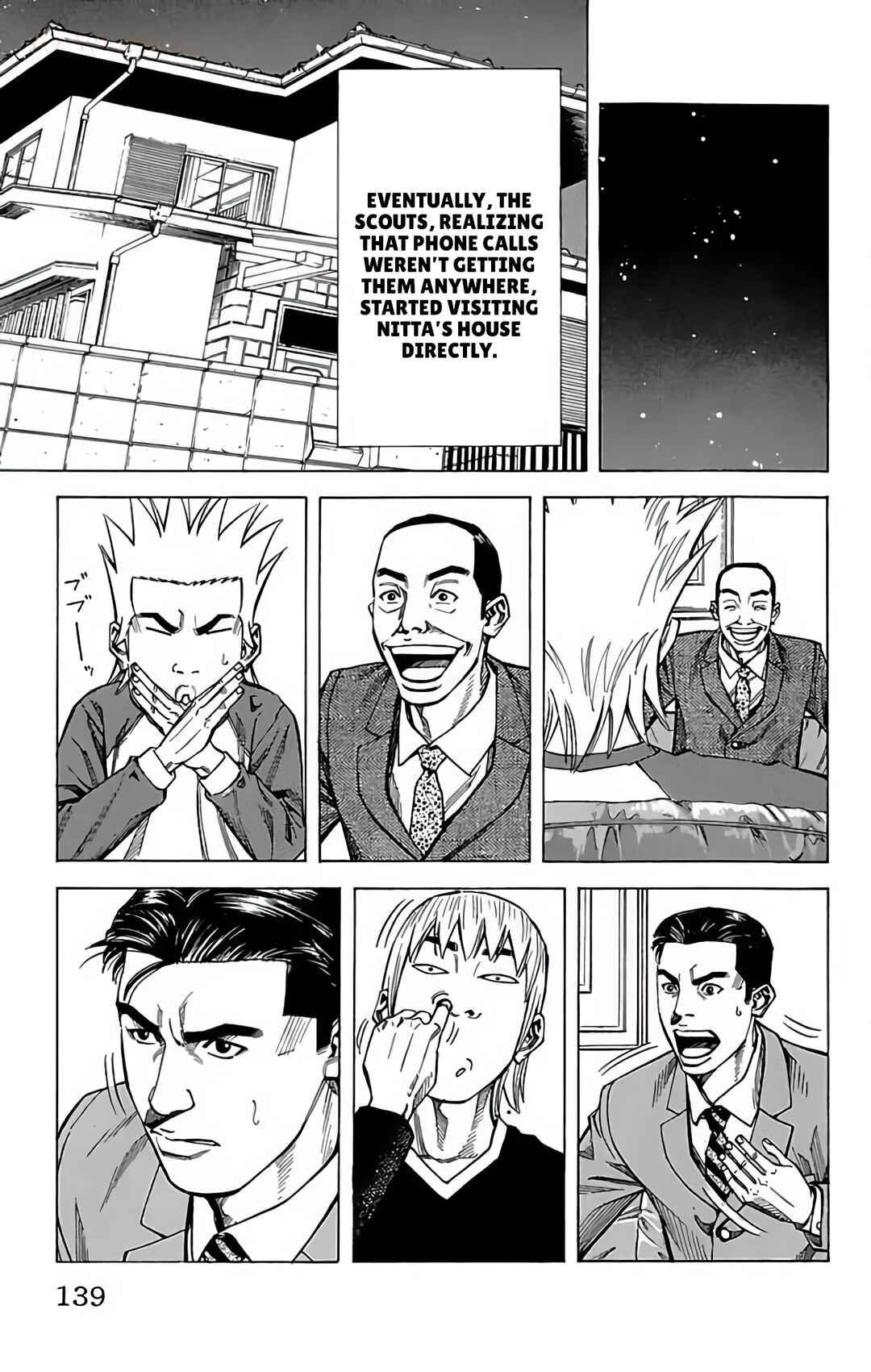 Page 27 Chapter 97 GO ANd GO