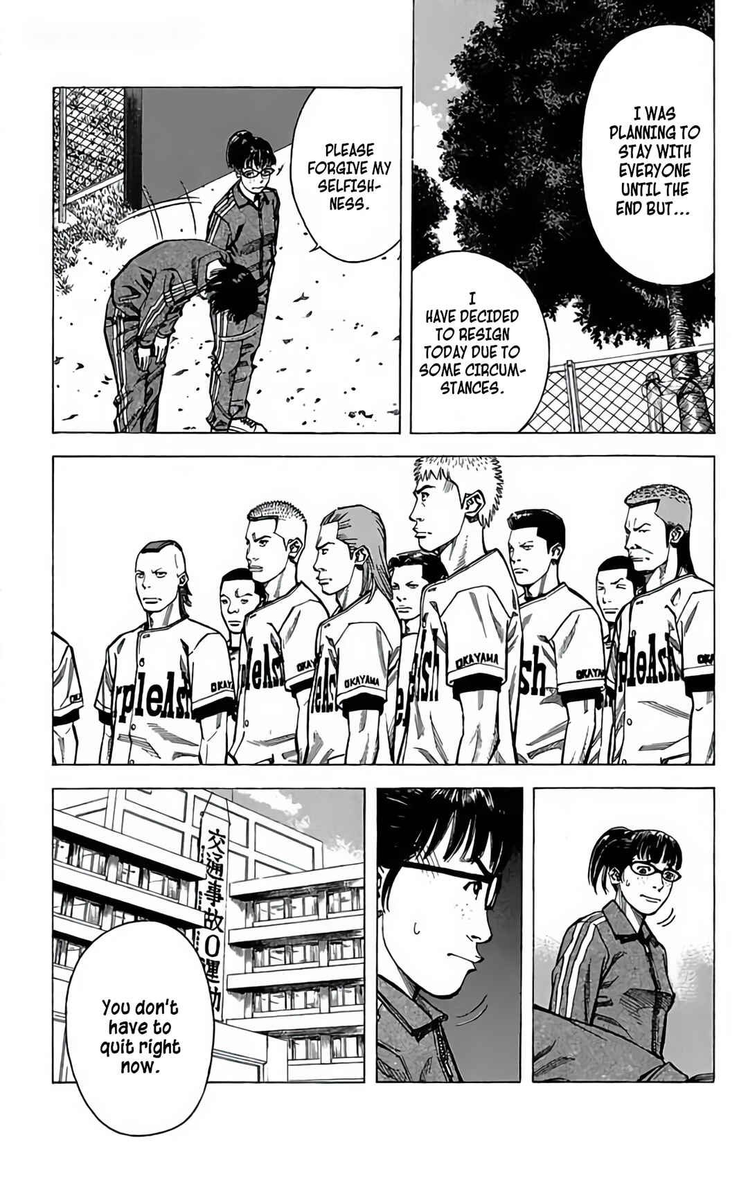 Page 35 Chapter 97 GO ANd GO