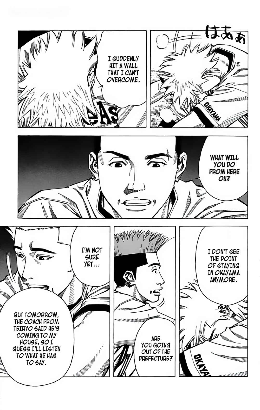 Page 41 Chapter 97 GO ANd GO