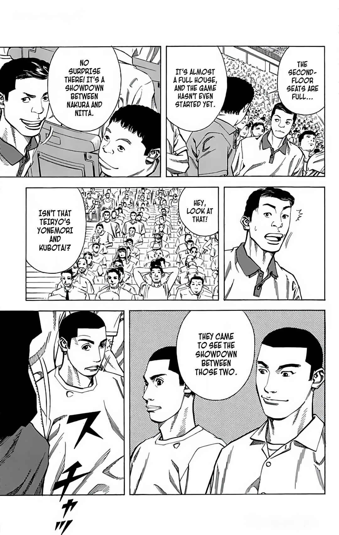 Page 15 Chapter 105 GO ANd GO