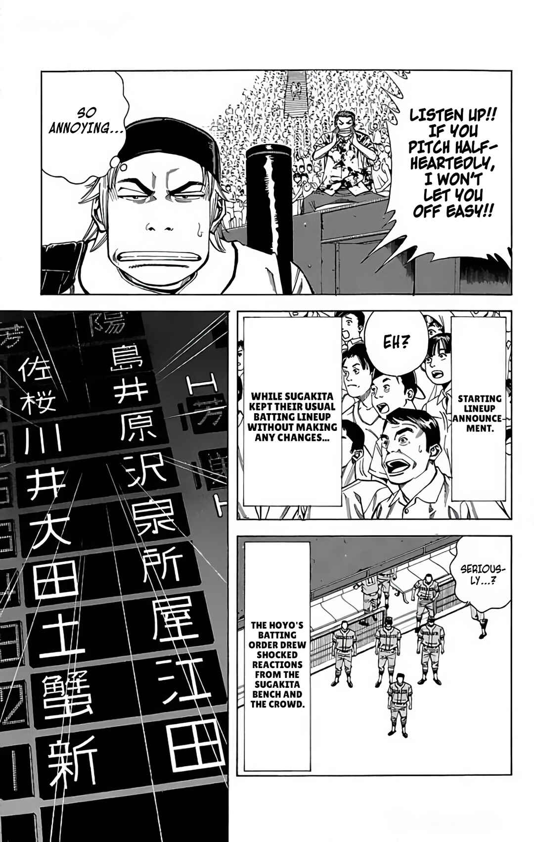 Page 21 Chapter 105 GO ANd GO
