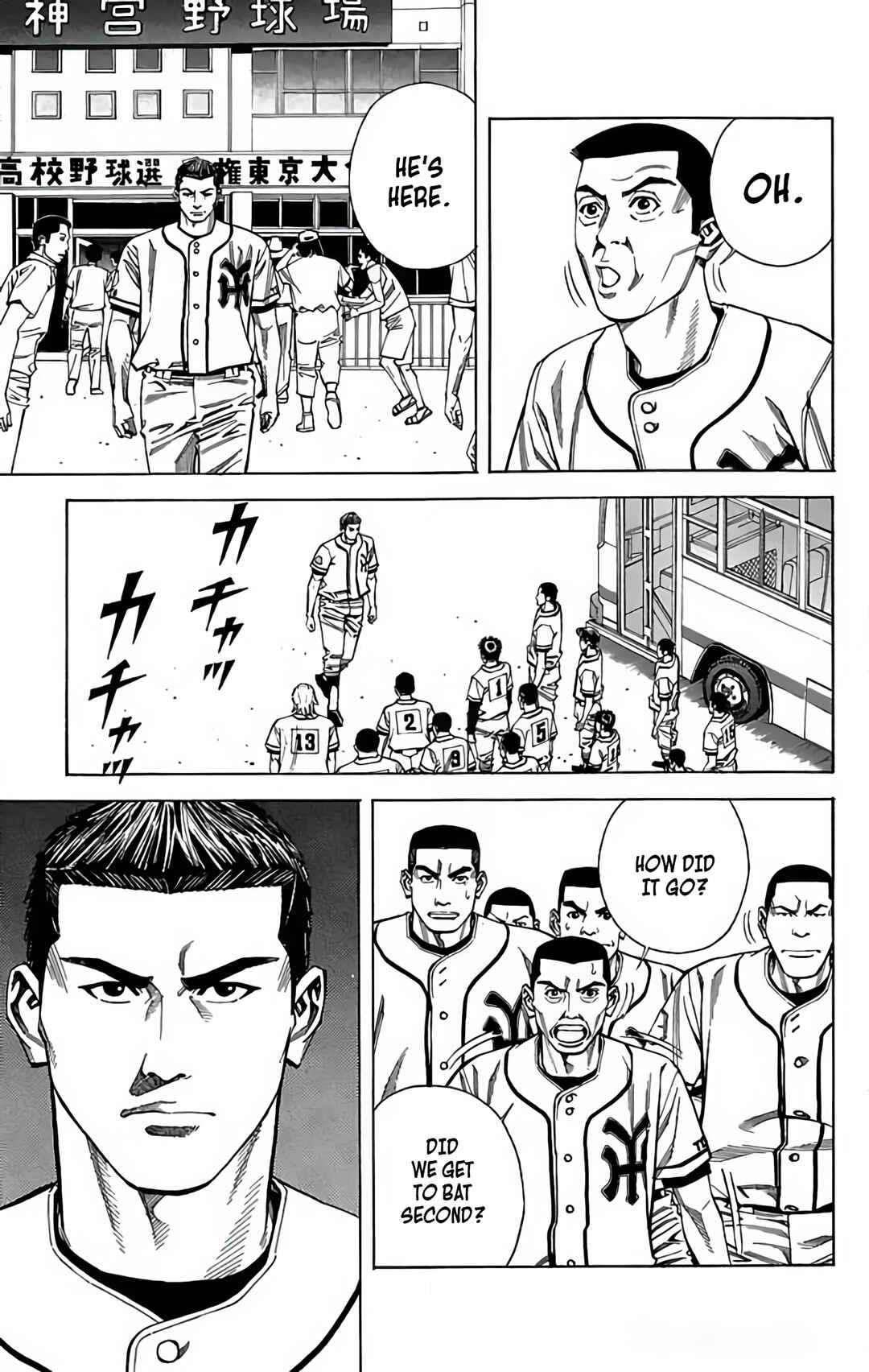 Page 3 Chapter 105 GO ANd GO