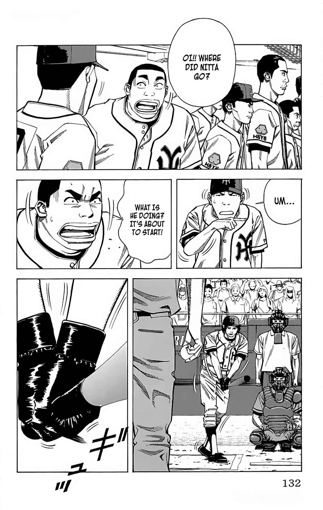 Page 34 Chapter 105 GO ANd GO