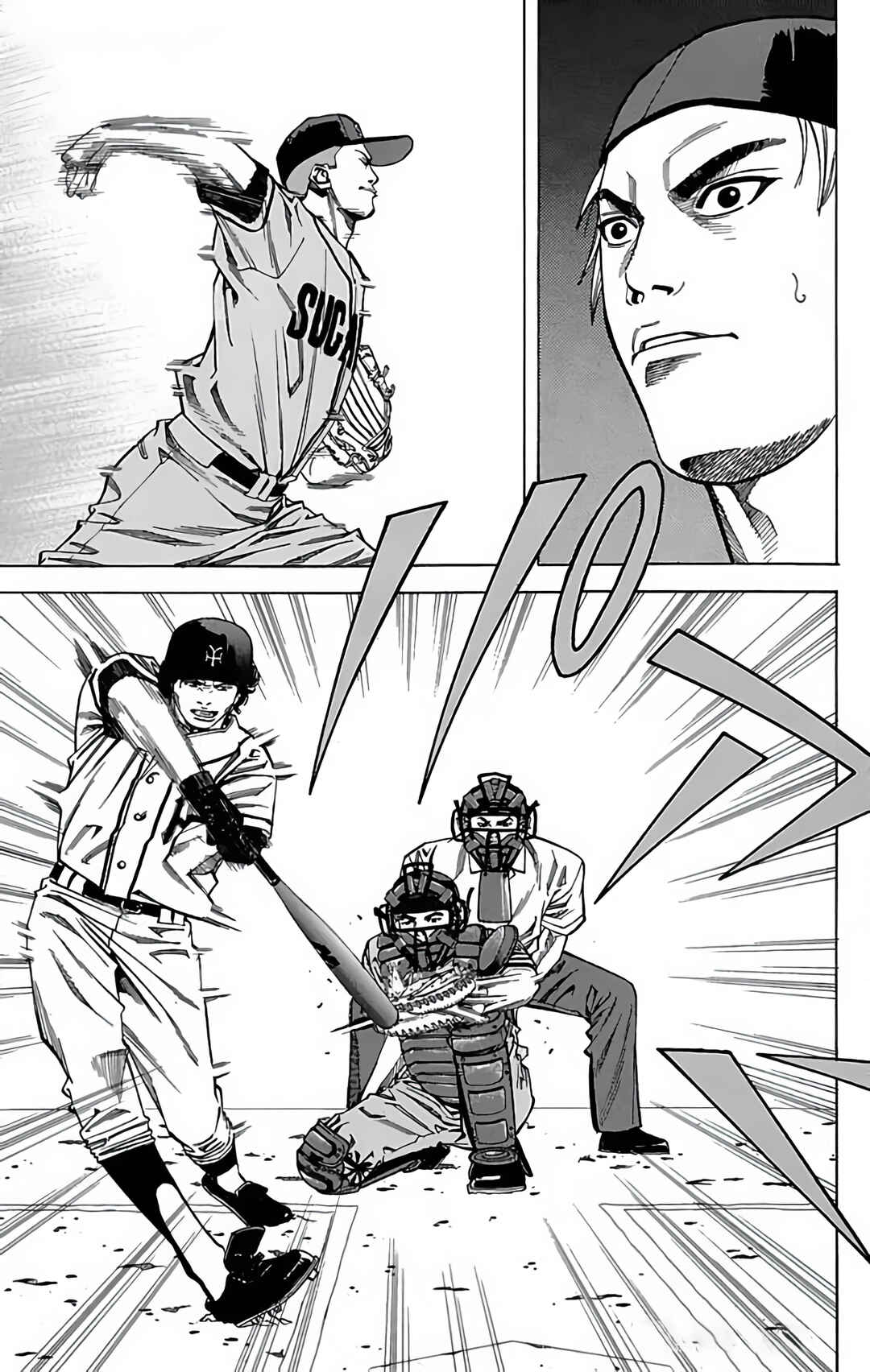 Page 37 Chapter 105 GO ANd GO