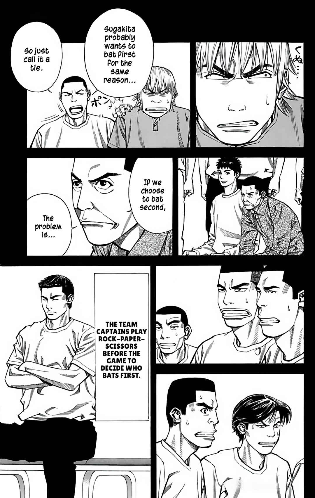 Page 7 Chapter 105 GO ANd GO