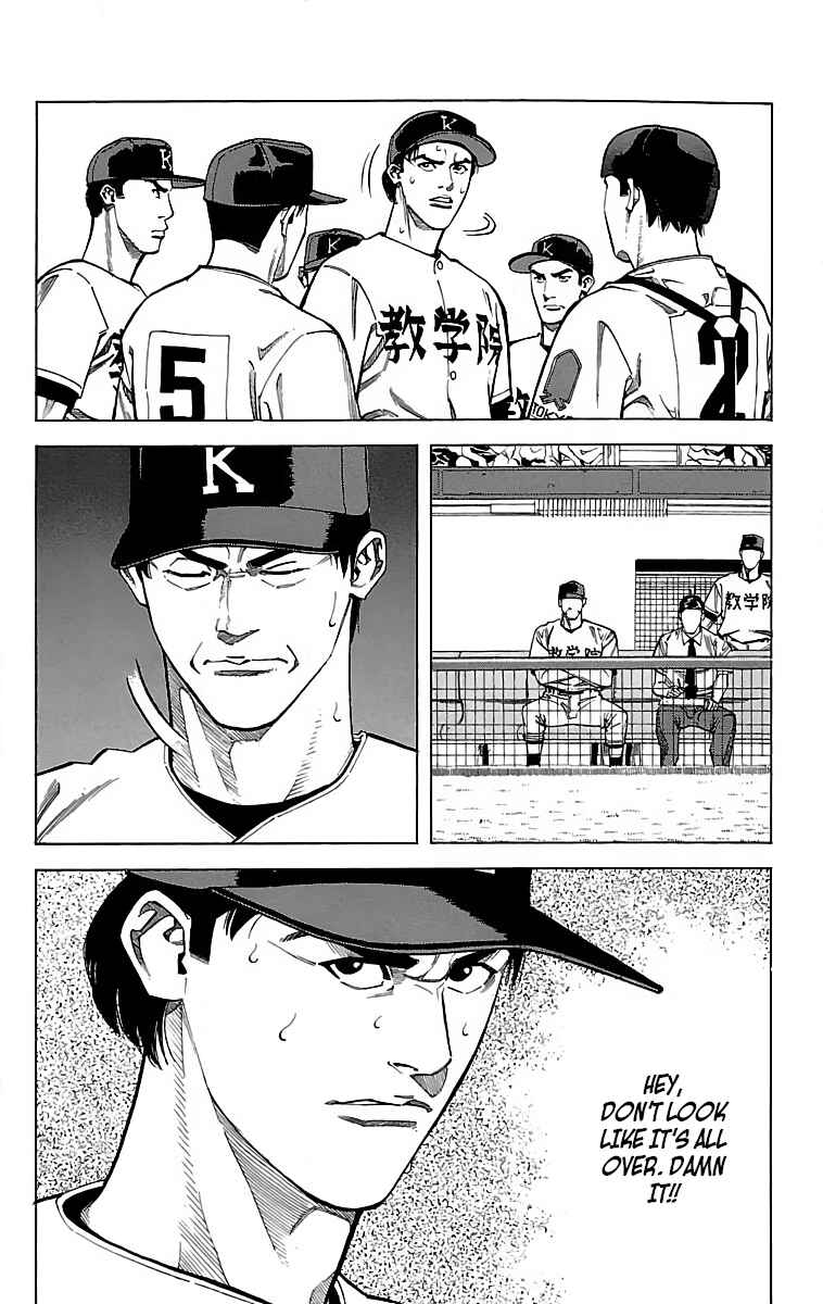 Page 10 Chapter 46 GO ANd GO